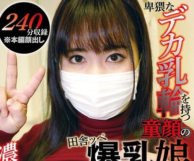 [searchlist:name]