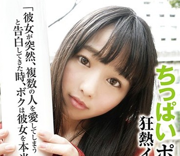 [searchlist:name]