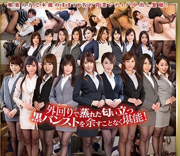 [searchlist:name]