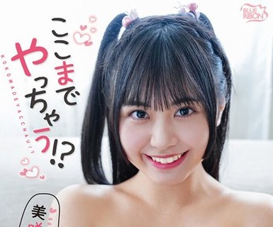 [searchlist:name]