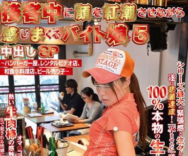 [searchlist:name]