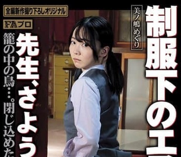 [searchlist:name]