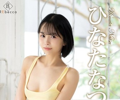 [searchlist:name]