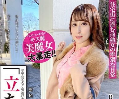 [searchlist:name]