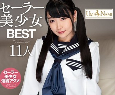 [searchlist:name]