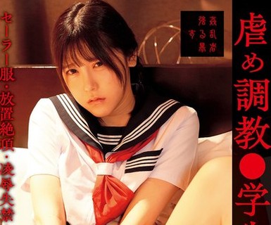 [searchlist:name]