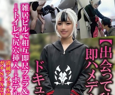 [searchlist:name]