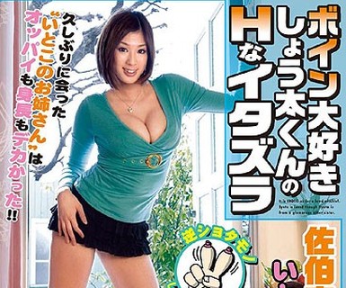 [searchlist:name]