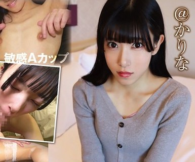 [searchlist:name]