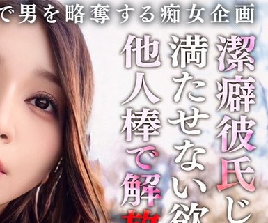 [searchlist:name]