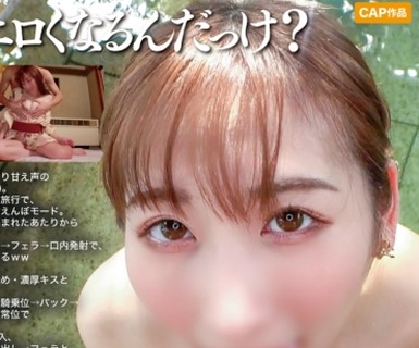 [searchlist:name]