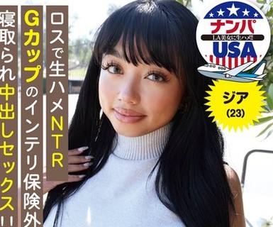 [searchlist:name]