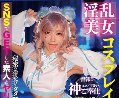 [searchlist:name]