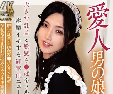 [searchlist:name]