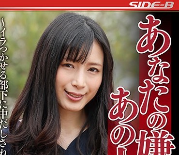 [searchlist:name]