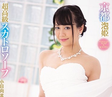 [searchlist:name]