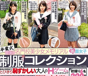 [searchlist:name]