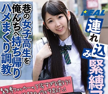 [searchlist:name]