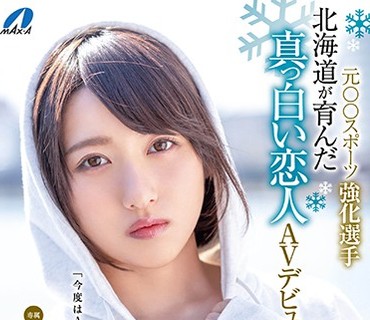 [searchlist:name]