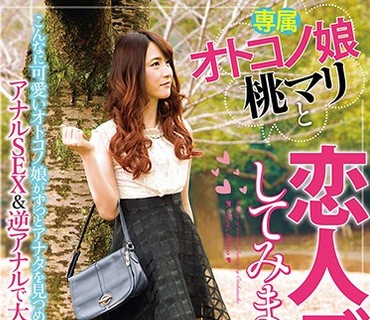 [searchlist:name]