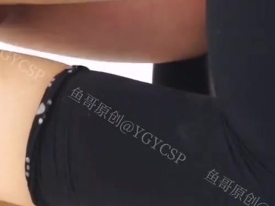 18岁的小嫩逼・鱼哥徒弟