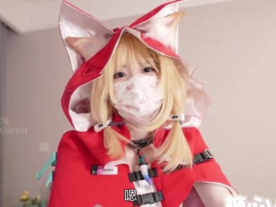 糖心Vlog・贪玩洛茜榨精手段・嫩小兔