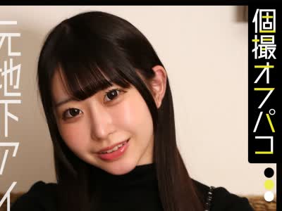 骑兵破解DDHP-084 元地下ドルなんだから芸能界の厳しさくらい受け入れろ！スレンダー美少女を健全コスプレ撮影会で中出し！【めあ(20)】