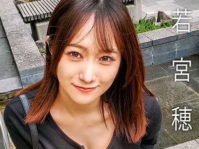 骑兵破解MAG-066 有名女优とマッチング♪ハウス 若宫穂乃