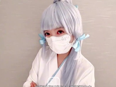 糖心Vlog・助理的威胁神・里凌华彻底沉沦在助理肉棒之下・樱井香乃