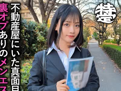 骑兵破解SIMT-011 刚毛なド淫乱美女は都内某性感マッサージ店の店员でした。かのん