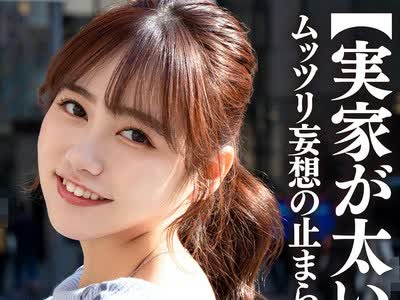 骑兵破解EROFV-315 【実家が太い】高岭の花の才女、ムッツリ妄想の止まらない欲求不満な身体。お嬢様アナルまで舐められ絶顶しまくり！念愿の本物チ〇ポで