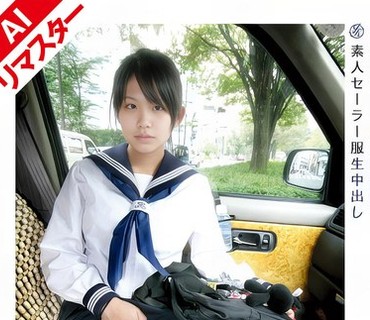 SS-008 【AIリマスター版】素人セーラー服生中出し 008