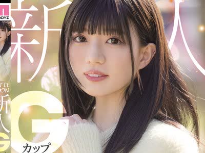 骑兵破解MIDA-171 CUTIE MOON 新人 Gカップ现役女子大生 専属 夕月ゆる AV Debut！