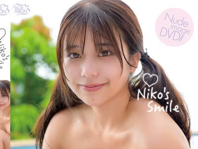 骑兵破解MBRAZ-061 川越にこ Niko’s Smile