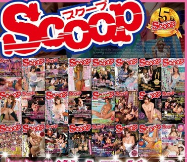 SCOP-418 どスケベが止まらない激カワギャル30人300分