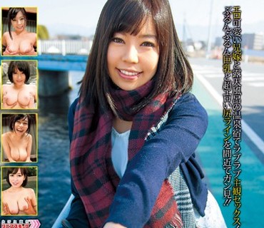 MCSR-228 ★配信限定特典付★僕の彼女は兄貴の嫁さん 巨乳おっぱい兄嫁と温泉宿にしけこんで中出しSEX三昧主観映像！！！