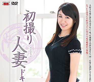 JRZD-986 初撮り人妻ドキュメント 小池さやか