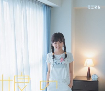 MUM-254 娘の同級生。 ひまり（白板）