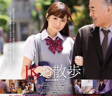SNIS-716-长腿清纯女高中生和最爱的大叔们亲密交合桥本有菜