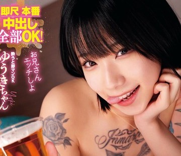 [searchlist:name]