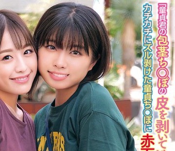 [searchlist:name]