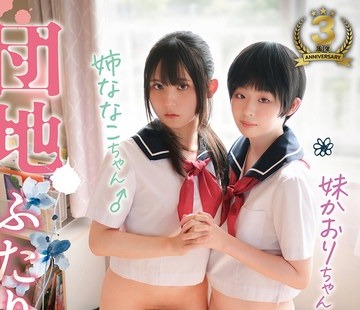 [searchlist:name]