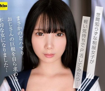 [searchlist:name]