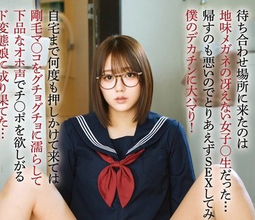 [searchlist:name]