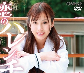 [searchlist:name]