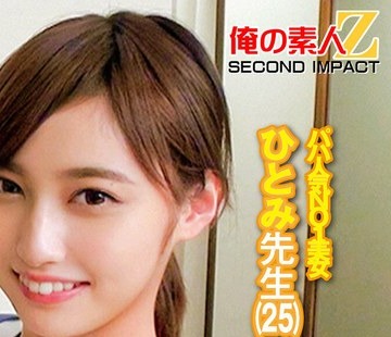 [searchlist:name]