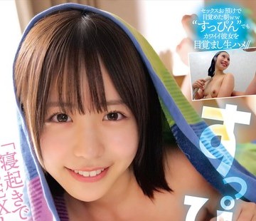 [searchlist:name]
