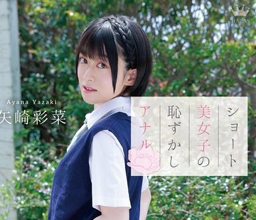 [searchlist:name]