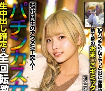 [searchlist:name]