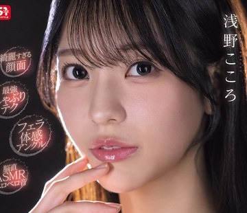 [searchlist:name]